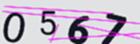 验证码