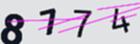 验证码