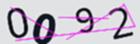 验证码