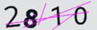 验证码