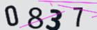 認証コード