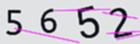 驗證碼