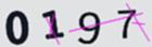캡차