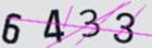 驗證碼