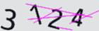 驗證碼