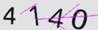 驗證碼