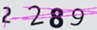 驗證碼