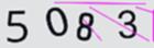 認証コード