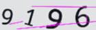 認証コード