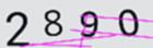 認証コード