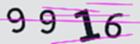 認証コード