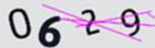 캡차