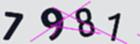 驗證碼