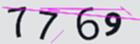 認証コード
