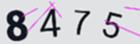 캡차