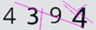 認証コード