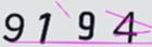 認証コード