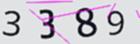 認証コード