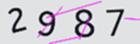 認証コード