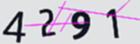 認証コード