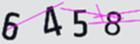 驗證碼