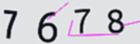 驗證碼