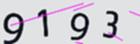 驗證碼