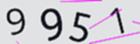 認証コード