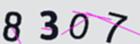 認証コード