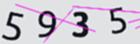 캡차