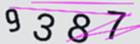 認証コード