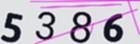 認証コード