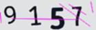 驗證碼