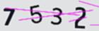 驗證碼