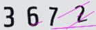 認証コード