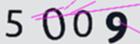 驗證碼