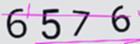 驗證碼