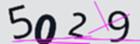 認証コード