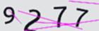 驗證碼
