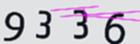 認証コード