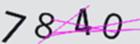 驗證碼