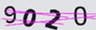 驗證碼