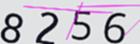 認証コード