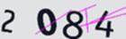 認証コード