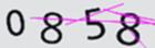 驗證碼