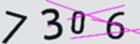 認証コード
