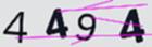 驗證碼