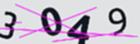 驗證碼