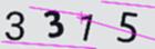 認証コード