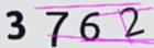 驗證碼